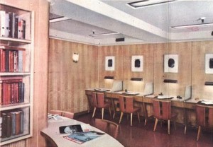 VPWritingRoom