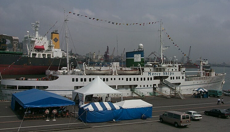 caribbean mercy